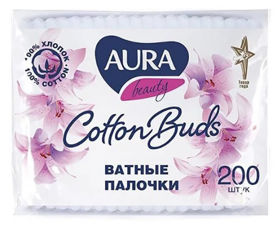 Ватные палочки AURA 200шт. пакет 4567 (48)