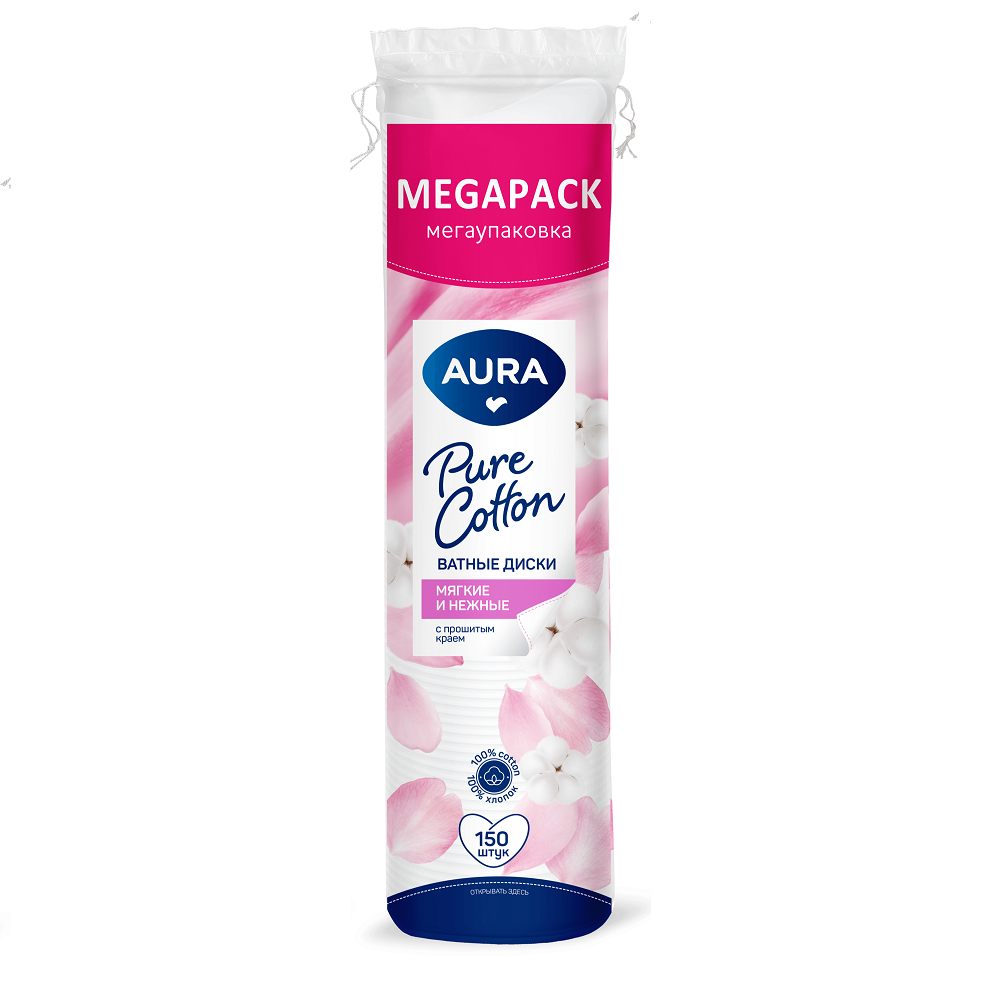 Ватные диски AURA 150шт. (35)