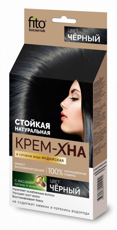 Краска д/волос Хна оттеночная ИНДИЙСКАЯ  в готовом виде  "Черный" 50мл 1116