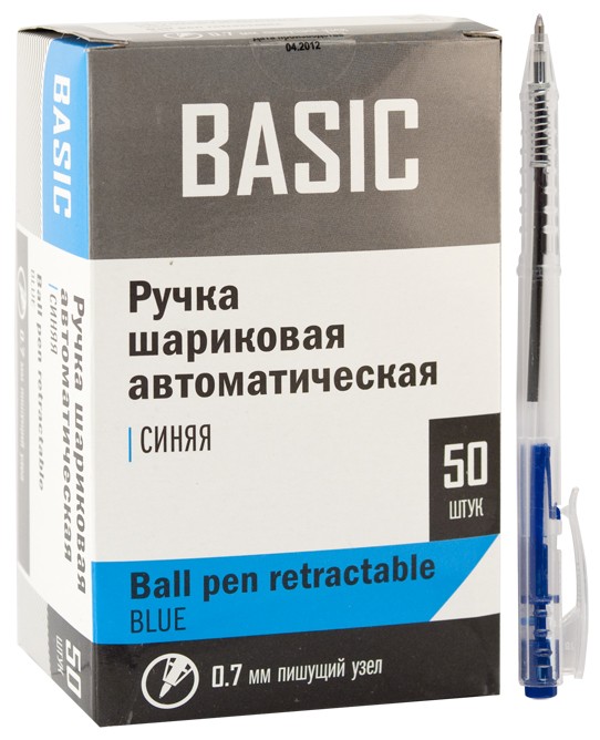 Ручка шар. авт. СИНЯЯ Basic d=0.7mm (уп.50шт.)