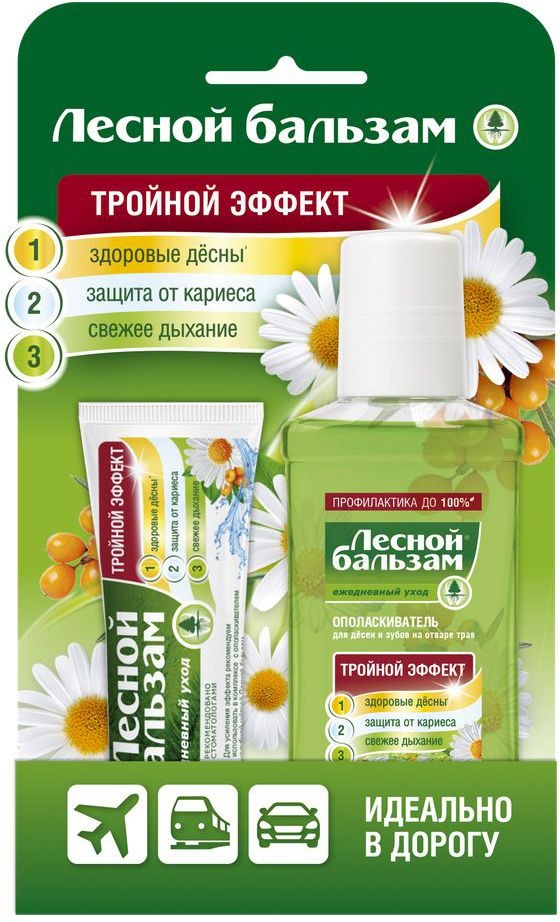 Ополаск. д/рта Лесной бальзам 90мл. Экстр.ромашки + Зубн.паста 20мл.