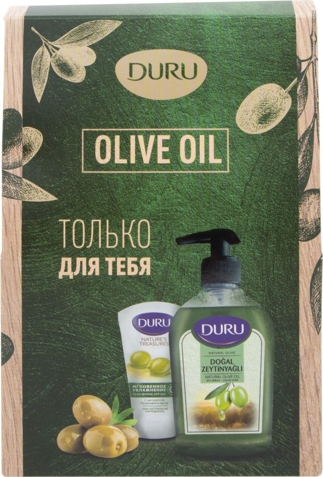 ПН/ЖЕН. Дуру Olive Oil (крем д/рук 75мл.+мыло жидк. 300мл.)