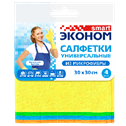 Салфетка микрофибра Смарт 30*30см. 4шт. (ПАКЕТ) (40)