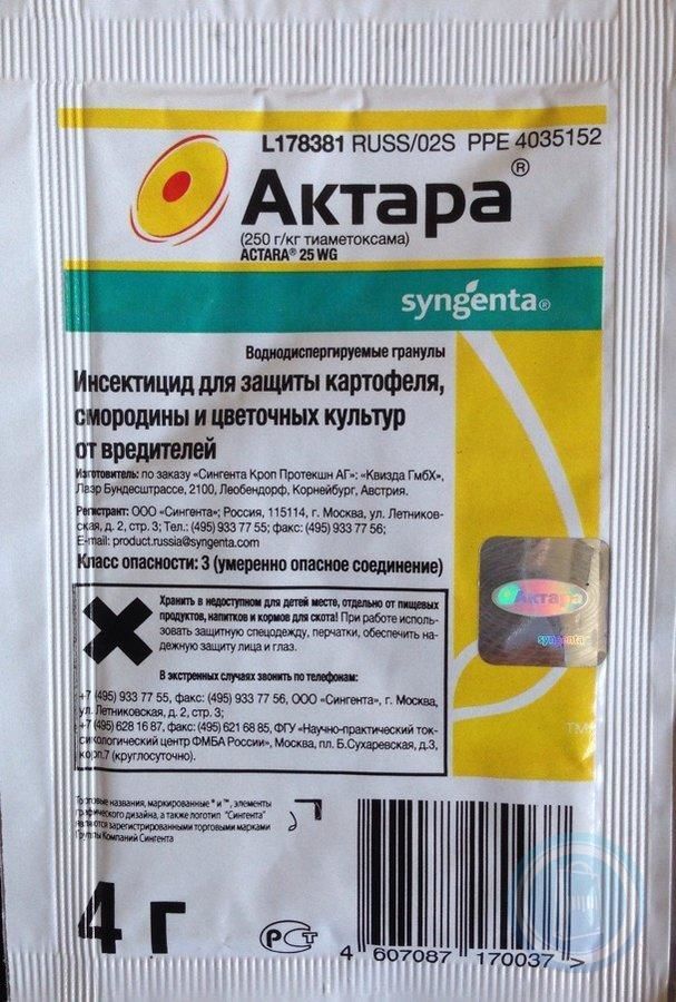 Инсектицид от почв.вред-ей Актара 4г. д/защиты картофеля