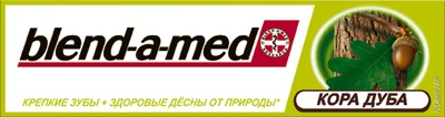 Зубн.паста Blend-a-med 100мл. Кора дуба
