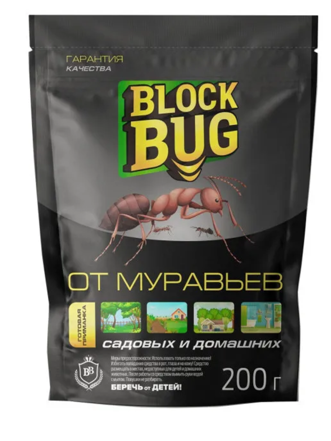 Инсектицид от муравьев Block BUG 200г. гранулы (25)