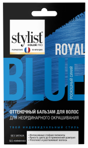 Оттеночный бальзам STYLIST COLOR PRO 50мл. роскошный синий