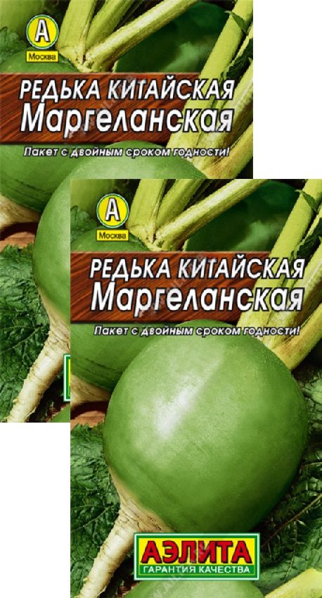 Семена редька китайская Маргеланская Аэлита (уп.10)
