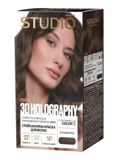 Краска д/волос Studio 3D Color`IQ 6.4 Шоколад (6)