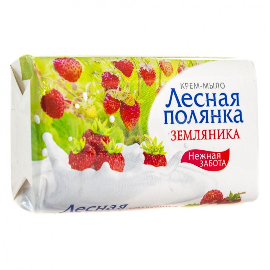 Мыло Лесная полянка 90г. Крем Земляника (4/104)