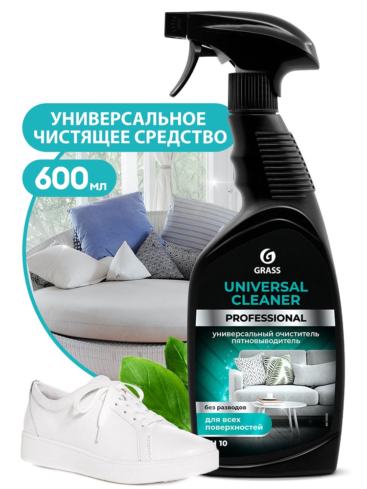Ср-во Grass 600мл. Universal Cleaner pH10 Универсальное (8)