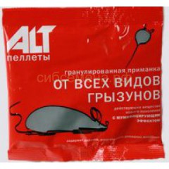 Приманка от грызунов ALT 50гр пакет (Мышивон) зерно (аромат сыр)