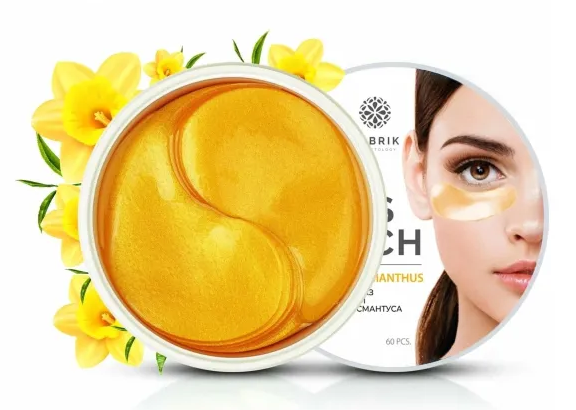 Патчи д/глаз Fabrik cosmetology 60шт. с экстрактом золотого османтуса (5)