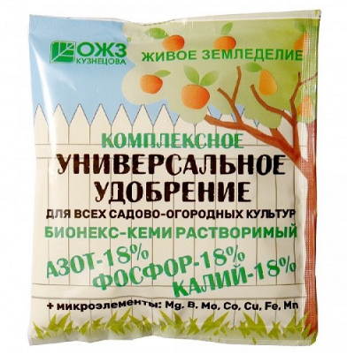 Удобрение Бионекс Кеми 200г.