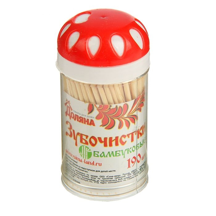 Зубочистки Сердца 190шт. цвет МИКС