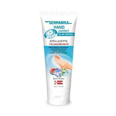 Крем Dermanika 75мл. д/рук Увлажняющий Hand Comfort Мини (12)