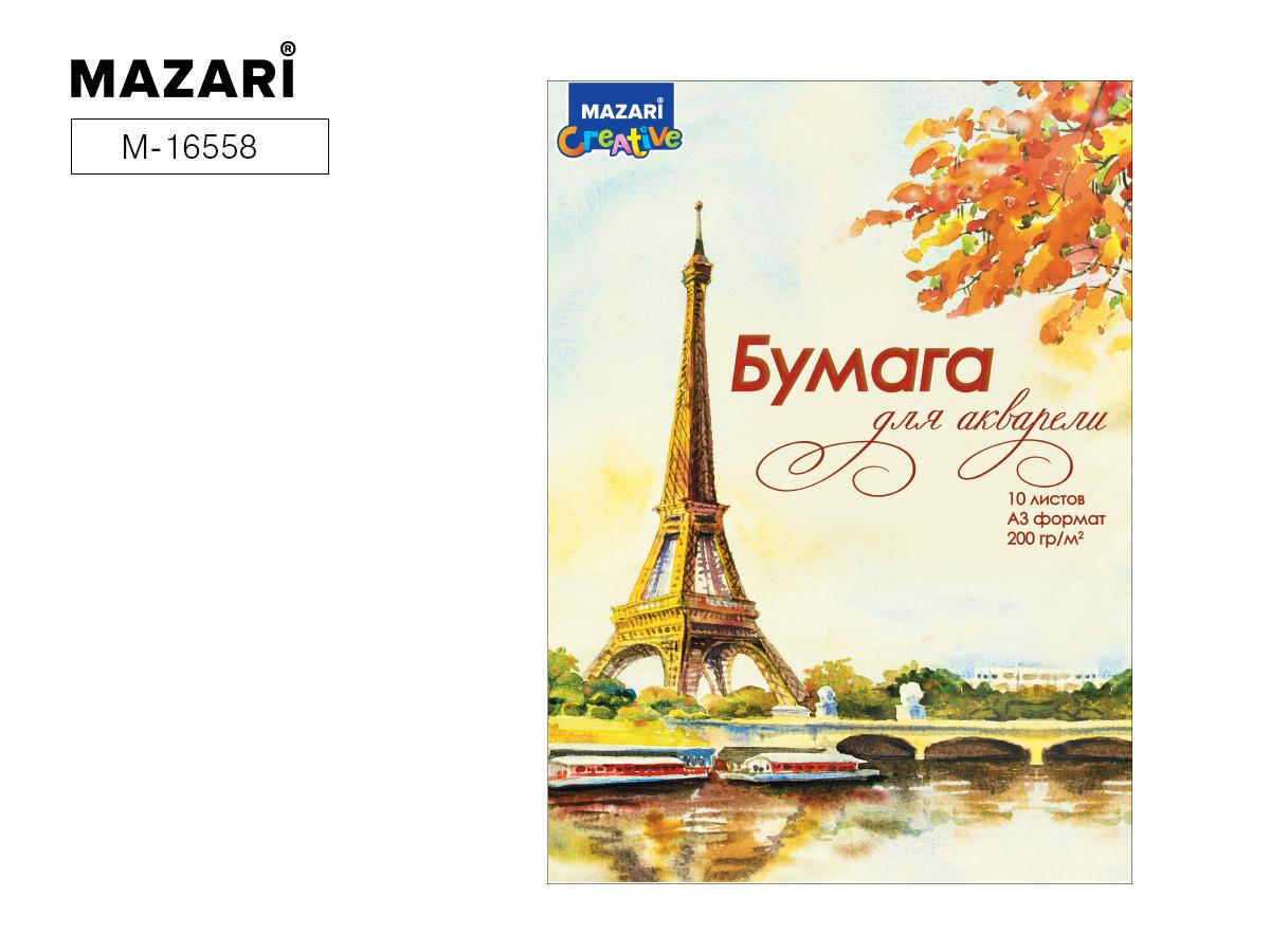 Папка д/акварели А3 10л. Mazari 200г/м2 фактурная