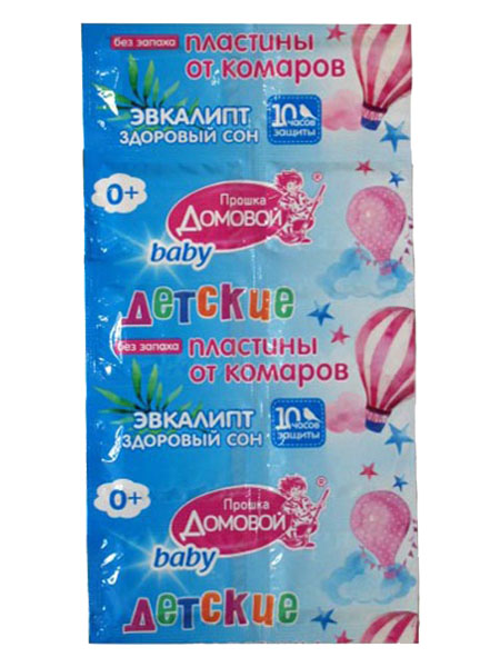 Пластины от комаров Домовой 10шт. Детский С экстр. эвкалипта