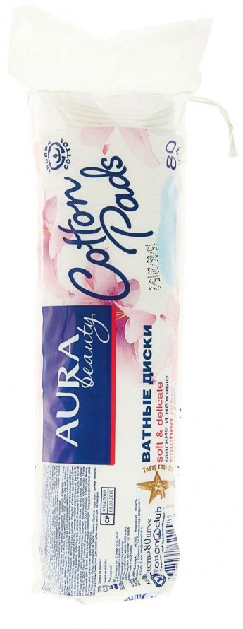 Ватные диски AURA 80шт. (35)