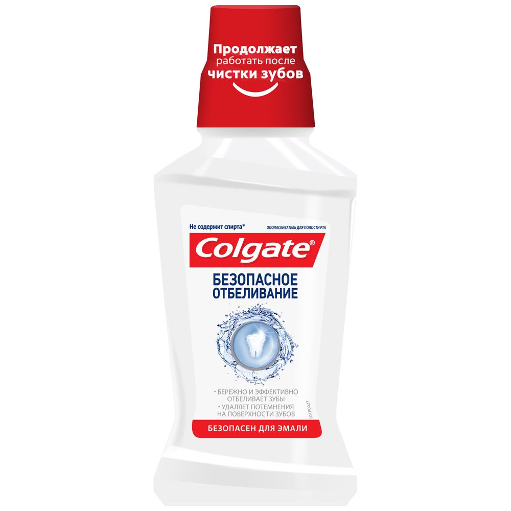 Ополаск. д/рта Colgate Plax 250мл. Безопасное отбеливание***