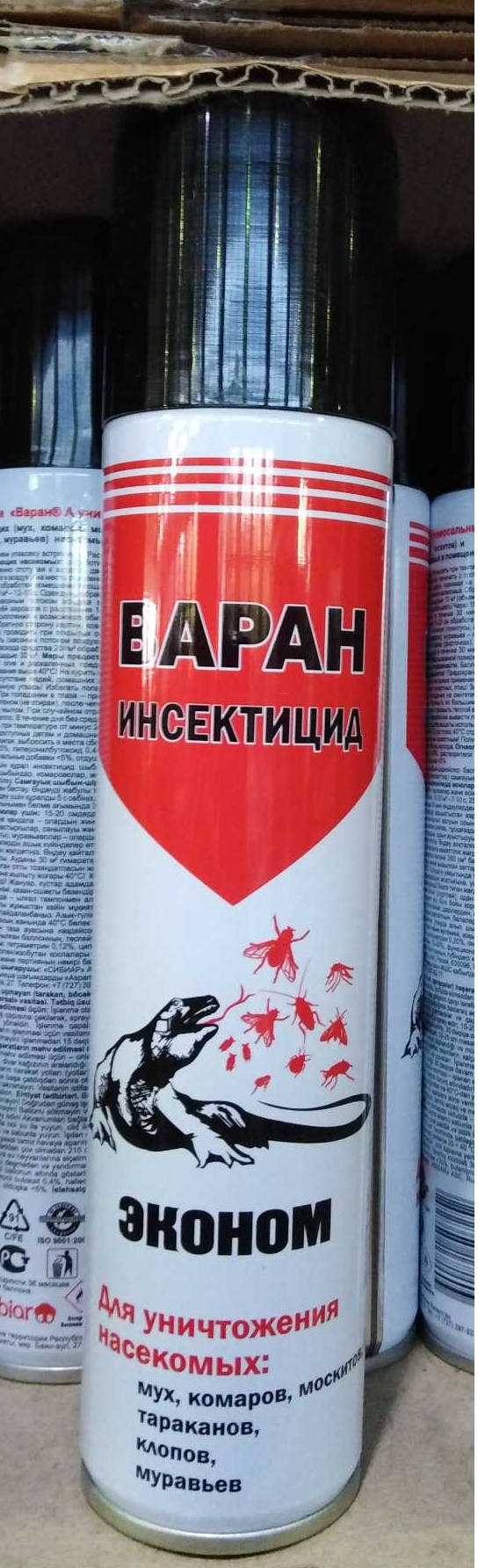Дихлофос-репеллент Варан 200мл. универсальный (24)