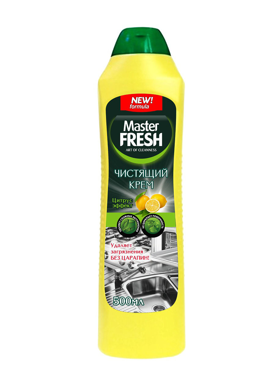 Ср-во Master FRESH 500мл. чист. крем Аромат лимона