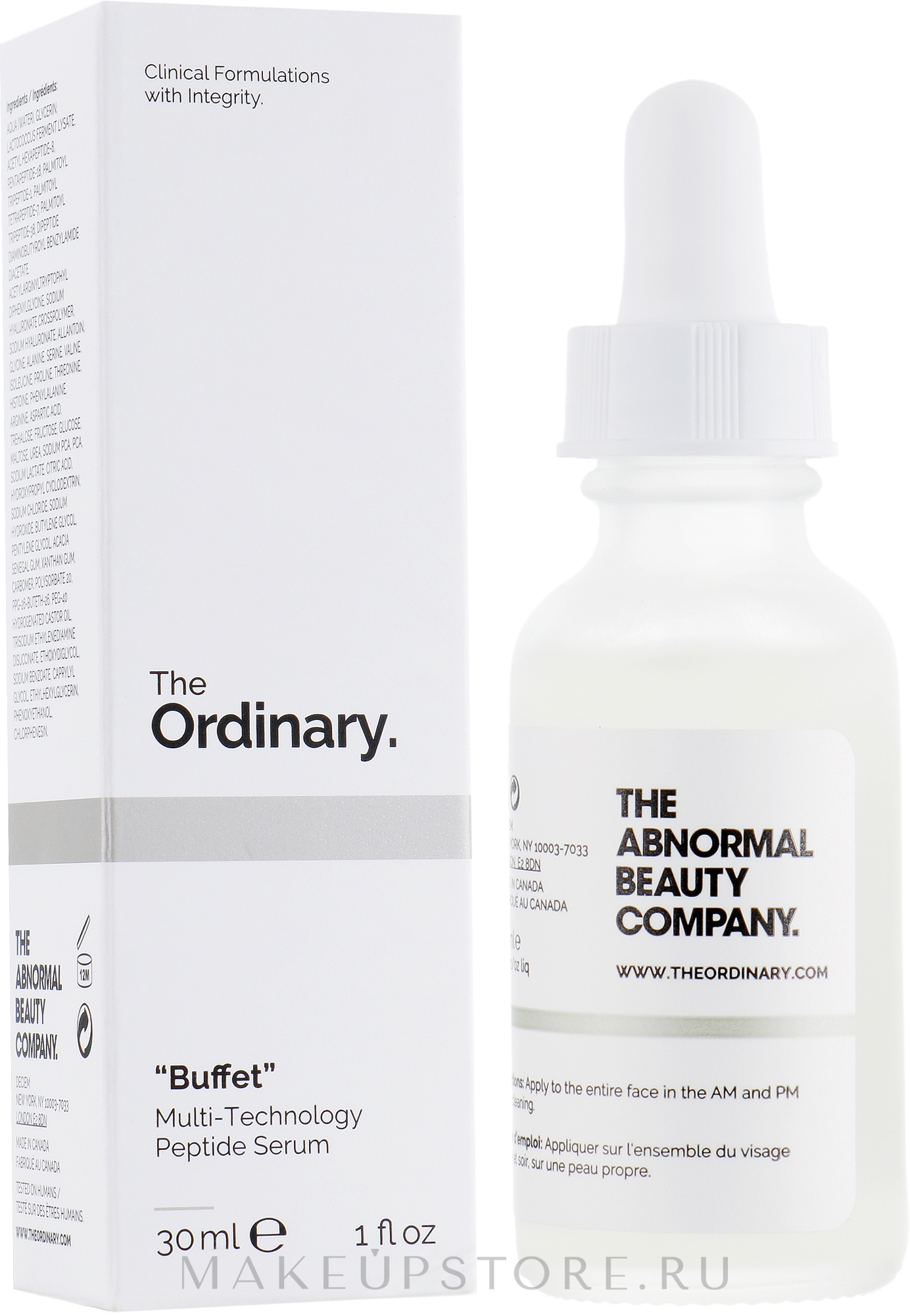 Сыворотка The Ordinary 30мл. с гиалуроновой кислотой 7036/7037