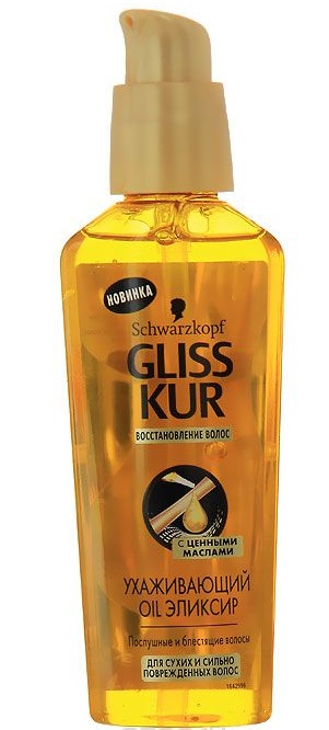 Масло д/волос Gliss Kur 75мл. Ухаживающий Oil Эликсир