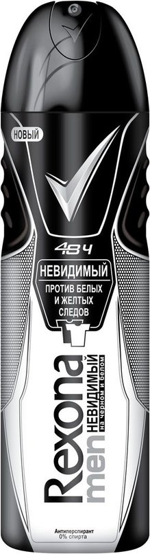 Дез. спрей Rexona 150мл. муж. Невидимый Ч.Б. (6)
