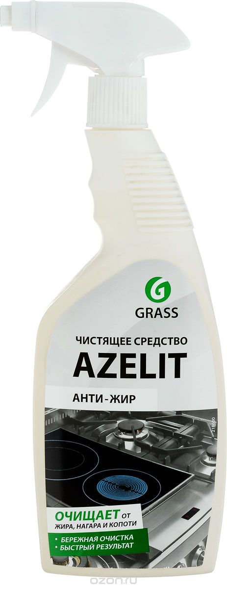 Ср-во Grass 600мл. Azelit Антижир (оригинал!!) (8/768)