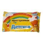 Мыло КМЗ 100г. Детское