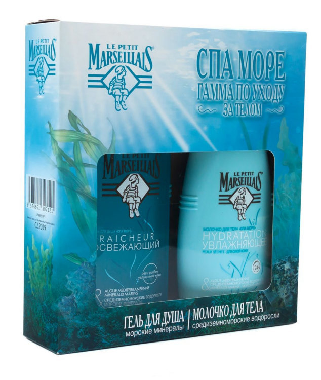 ПН/ЖЕН. Le Petit Marseillais СПА Море (гель для душа + молочко для тела)