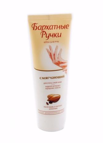 Крем Бархатные ручки 80мл. Смягчающий (20)