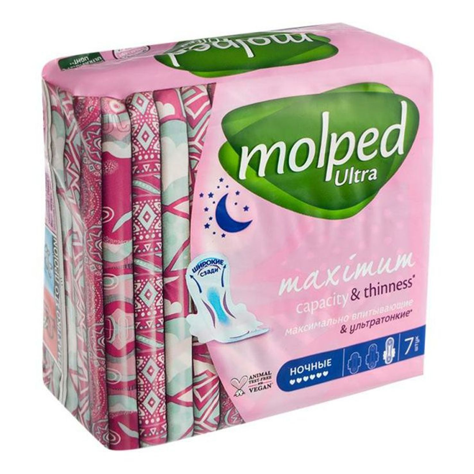 Прокладки Molped ultra найт 7шт. (18)