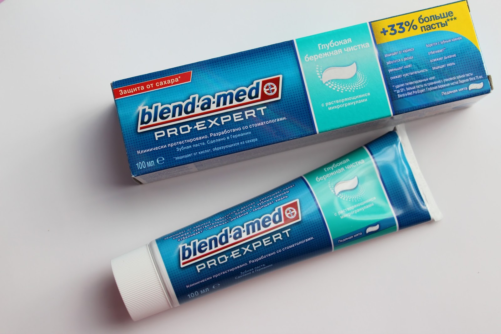 Зубн.паста Blend-a-med 100мл. ProExpert Ледяная мята