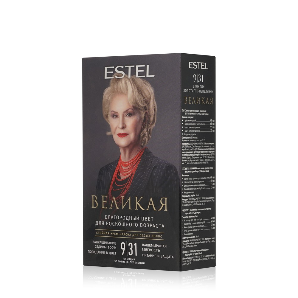 Краска д/волос Estel Великая 9/31 Блонд золотисто-пепельный (10)