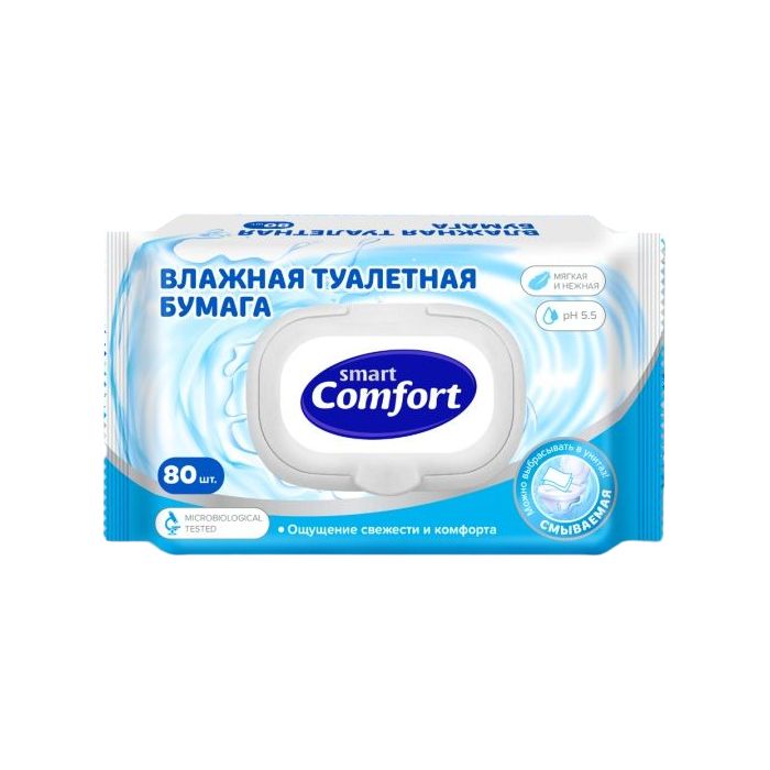 Туалетная бумага влажная Comfort Smart 80шт. (20)