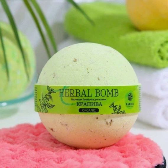 Соль для ванн Fabrik Cosmetology 120г. шар Крапива Herbal-bomb
