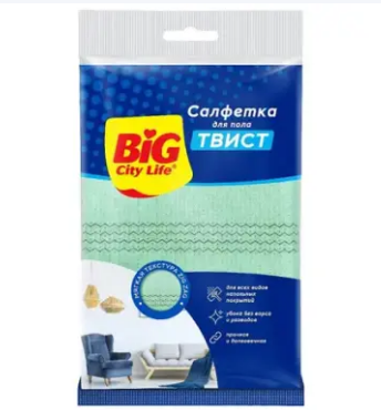 Тряпка вискоза 50*70 Big City для пола (36)