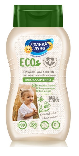 Ср-во для купания Солнце и Луна 265мл. 0+ Календула и ромашка (6)