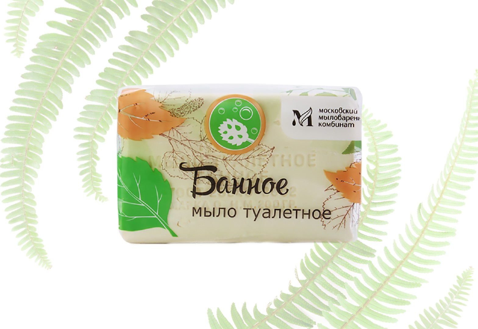 Мыло Ординарное 200г. Банное