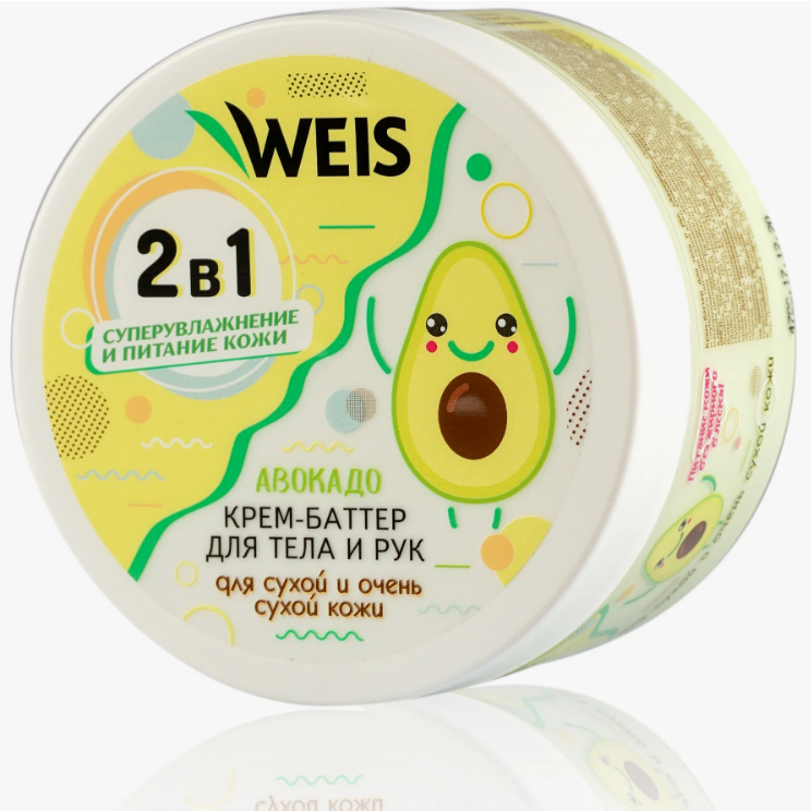 Крем WEIS 250мл. д/тела баттер Авокадо (12)