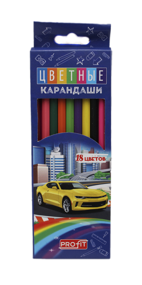 Набор цв. карандашей 18цв. TM "Profit" Мир авто пластик