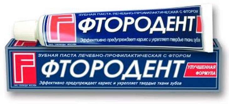 Зубн.паста VilsenDent 100гр. "Фтородент Ф" Комплексный уход