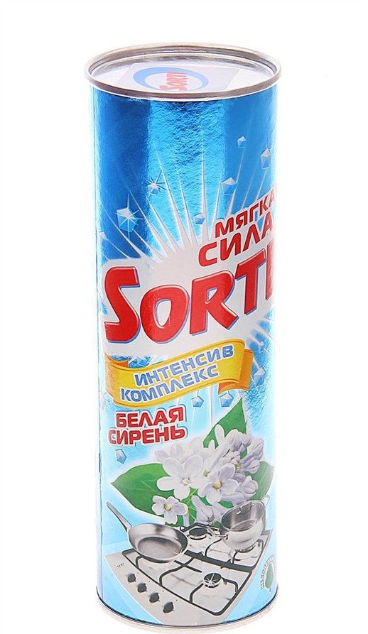 Ср-во Сорти 400гр. Белая сирень (24)