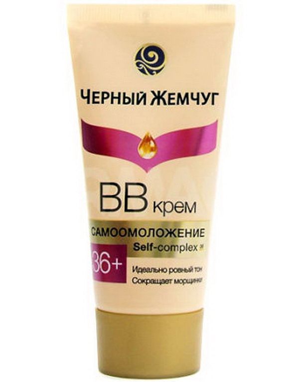 Крем Черный жемчуг 45мл. 36лет + BB увлажняющий