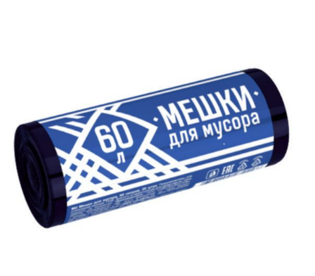 Мешок для мусора 60л./20шт. Эконом ПНД 6мкм 70296 (30)