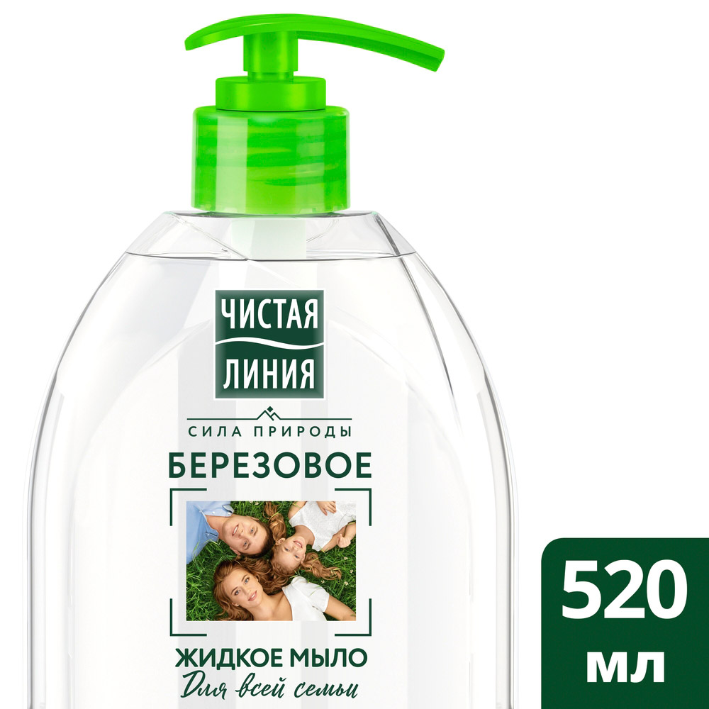 Мыло жидк. Чист. линия 520мл. Для всей семьи Дозатор
