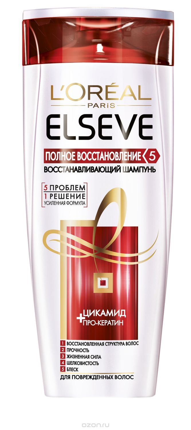 Шампунь Loreal Elseve 250мл. Восстановление 5 (12)