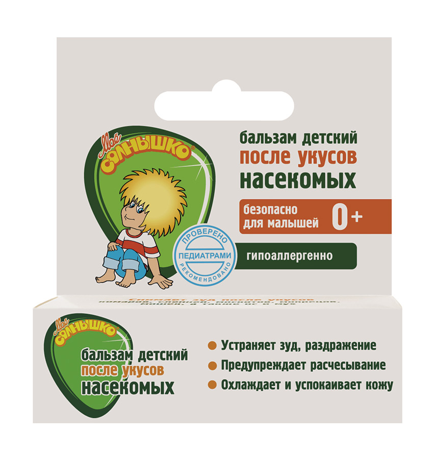 Бальзам после укусов Мое солнышко 2,8гр.